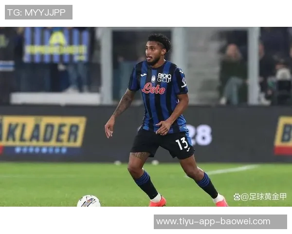 埃德森谈亚特兰大失利与国米关注称表现出色