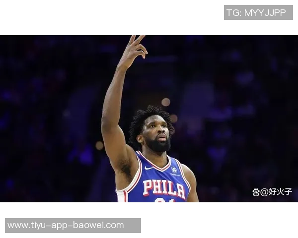 恩比德直言落选全明星无所谓追求总冠军才是唯一目标